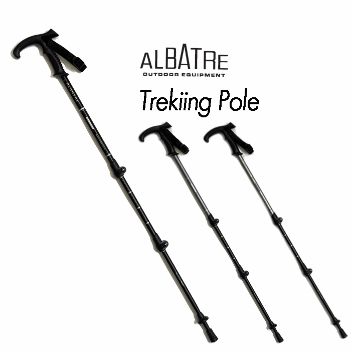 トレッキングポール ウォーキングポール T型グリップ アルミ製 登山 ハイキング ALBATRE al-ttp2221