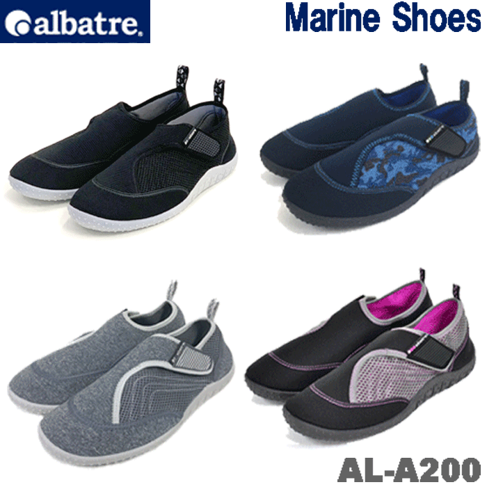 Ķ㤤ʡۥޥ󥷥塼 塼 塼 AL-A200  ǥ ˽ Φξ   ޥåơץ ALBATRE AL-A200 ¨ȯ ̵ȯϤǤޤ