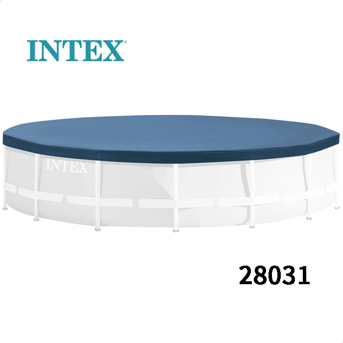 【日本正規品】プールカバー 28031 ラウンドプール 大型プール 専用カバー366x25cm インテックス INTEX 28031のサムネイル