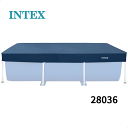 【日本正規品】プールカバー 28036 フレームプール 大型プール 専用カバー 260×160cm インテックス INTEX 28036