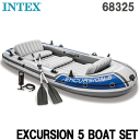 エクスカーション 5 ボート セット 5人乗り 釣り キャンプ 366×168cm オール・ポンプ付属 日本正規品 INTEX インテックス 68325