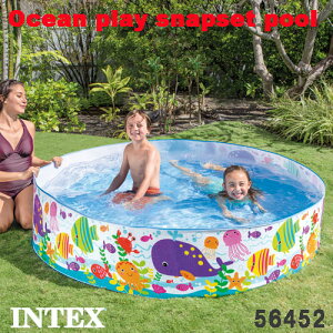 プール ベビープール 子供用 オーシャンプレイスナッププール 183×38cm 魚柄 56452 INTEX インテックス 日本正規品