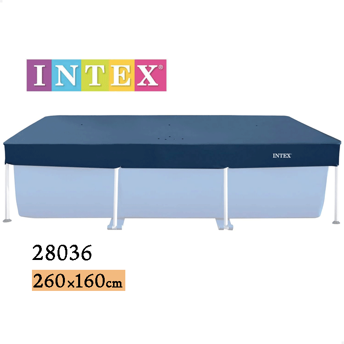 【日本正規品】プールカバー 28036 フレームプール 大型プール 専用カバー 260×160cm インテックス INTEX 28036
