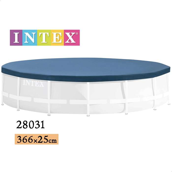 【日本正規品】プールカバー 28031 ラウンドプール 大型プール 専用カバー366x25cm インテックス INTEX 28031