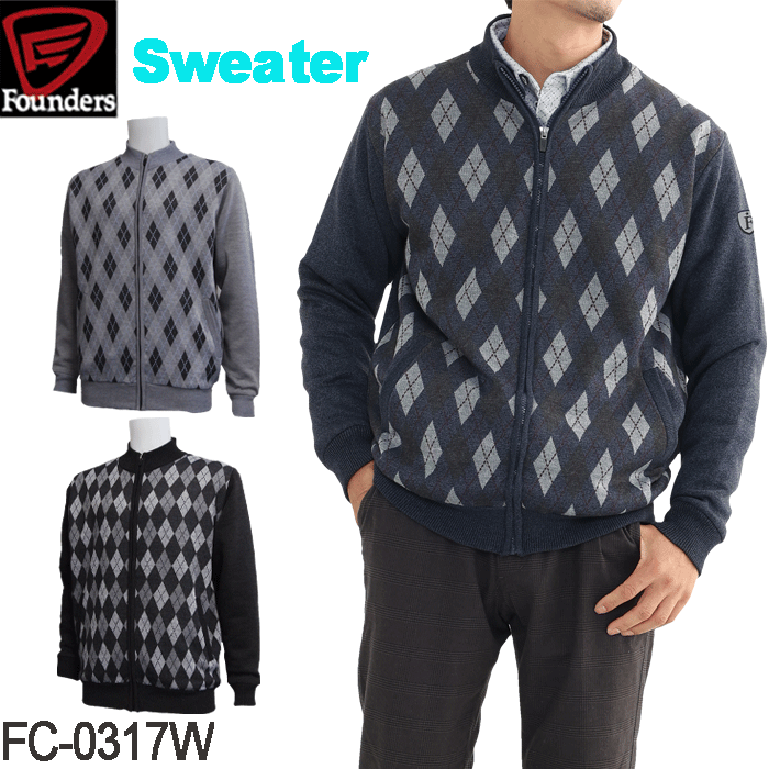 ゴルフウェア セーター ゴルフ メンズ フルジップ 防風 アーガイル柄 おしゃれ Founders Club ファウンダースクラブ FC-0317W