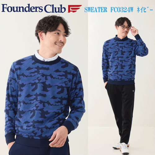 ゴルフウェア セーター ゴルフ メンズ 丸首 ラウンドネック 防風 ノルディック柄 おしゃれ 裏地付き Founders Club ファウンダースクラブ FC-0324W