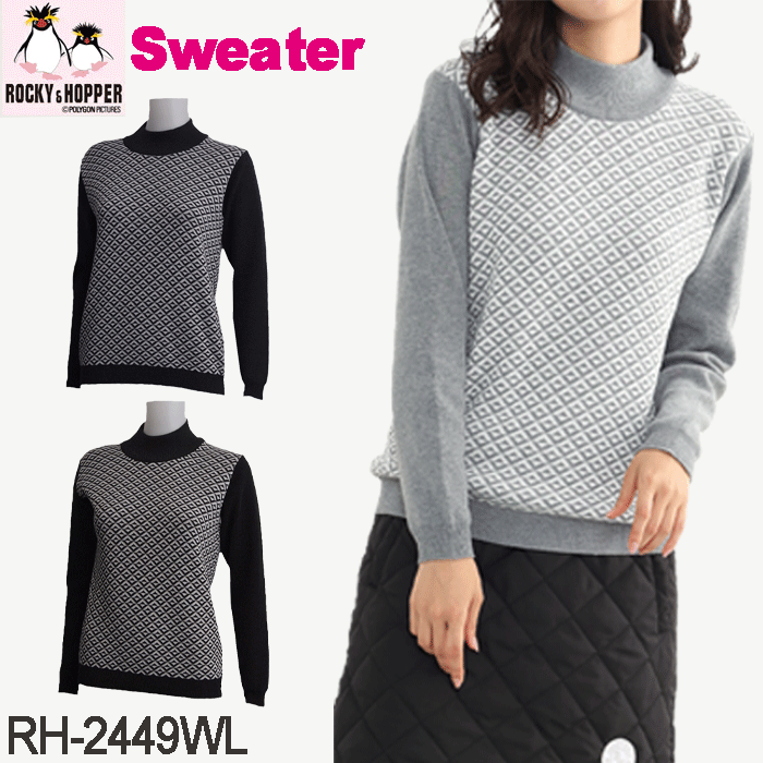 ե Ĺµ ϥͥå   ǥ ɴ  ROCKY&HOPPER åۥåѡ RH-2449W...