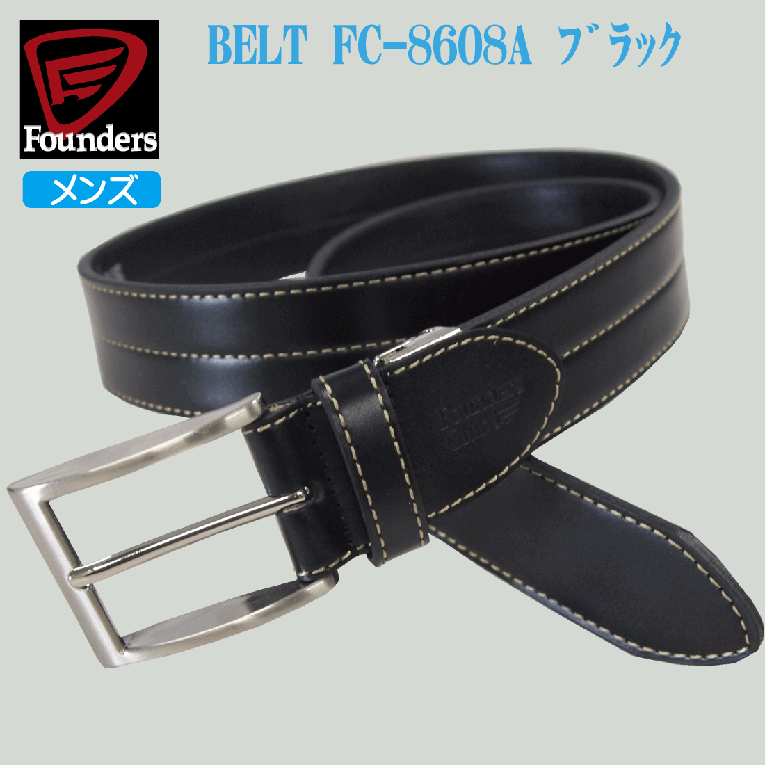 ベルト メンズ 日本製 FoundersClub ファウンダース ファウンダースクラブ fc-8608a