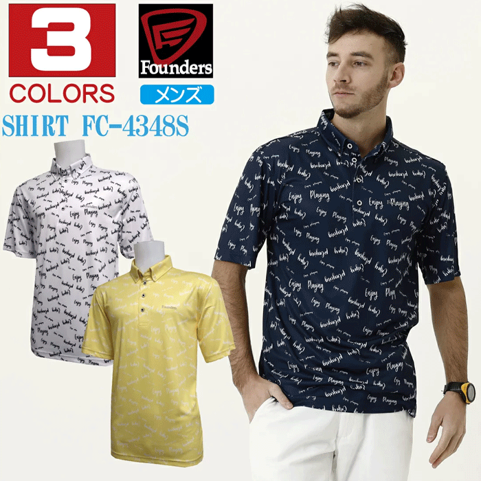 FoundersClub ファウンダース ファウンダースクラブ メンズ ゴルフウェア 半袖 ボタンダウンシャツ ポロシャツ サーフボード柄 おしゃれ fc-4328s 2021年春夏モデル