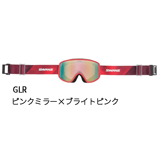 【即日発送】スキーゴーグル スノーゴーグル ゴーグル ミラーレンズ スキー スノー...