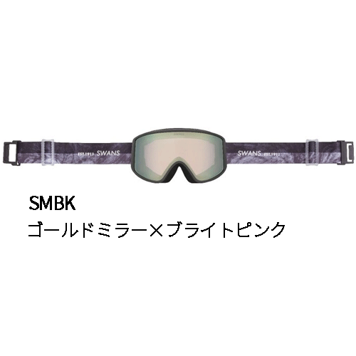 【即日発送】スキーゴーグル スノーゴーグル ゴーグル ミラーレンズ スキー スノー...