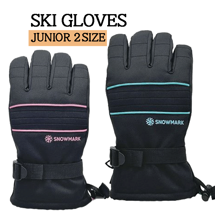 スキー手袋 スキーグローブ スノーグローブ 手袋 グローブ キッズ ジュニア 子供 防水 ジュニアスキー..