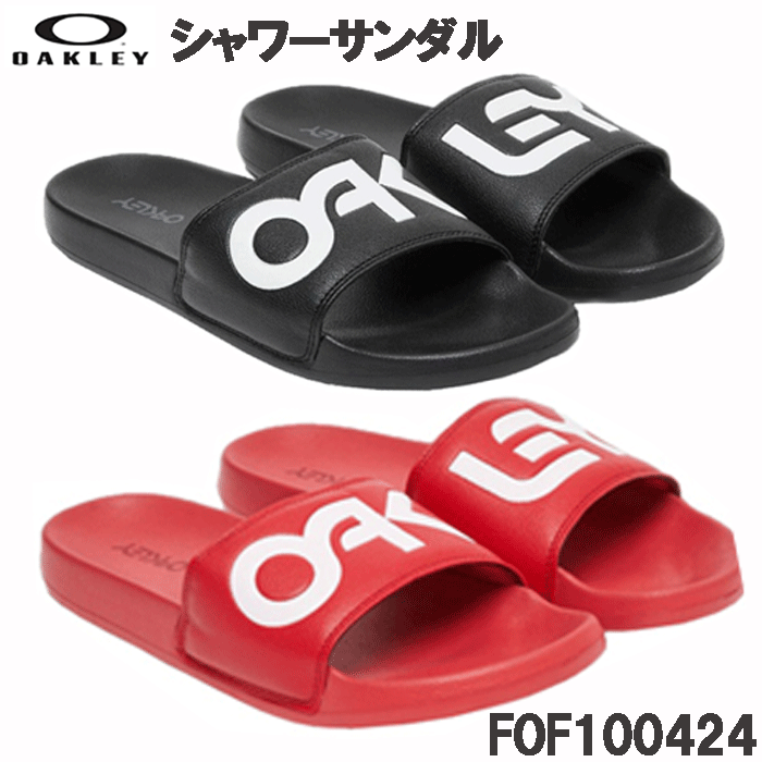 【あす楽】サンダル シャワーサンダル オークリーサンダル FOF100424 オークリー メンズ OAKLEY B1B SLIDE 2.0 OAKLEY FOF100424 【正規販売店】