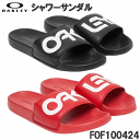 【あす楽】サンダル シャワーサンダル オークリーサンダル FOF100424 オークリー メンズ OAKLEY B1B SLIDE 2.0 OAKLEY FOF100424 【正規販売店】 1