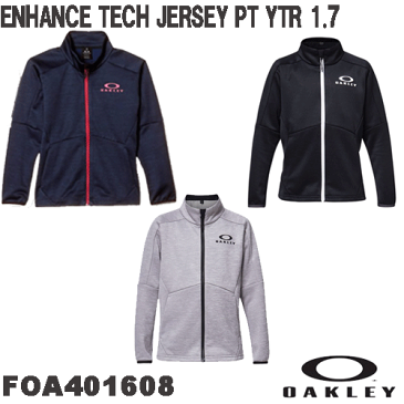 オークリー ジャージ ジャケット ジュニア 子供 トレーニングウェア スポーツウェア OAKLEY ENHANCE TECH JERSEY JKT YTR 1.7 FOA401608 正規販売特約店