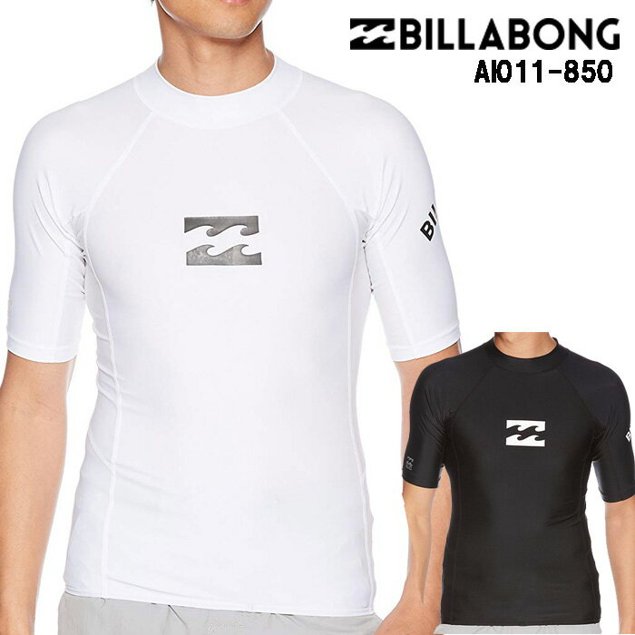 【お安くなってます！】ビラボン billabong ラッシュガード RASH GUARD HIGH NECK 半袖 メンズ 水着 ラッシュ AI011-850 メール便で送料無料！代引き発送はできません