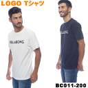【即日発送】 ビラボン Tシャツ ロゴTシャツ BC011-200 メンズ UNITYLOGOTシャツ billabong bc011-200 送料無料(代引き...
