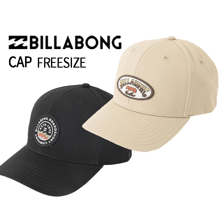 【即日発送】ビラボン キャップ 帽子 メンズ BE011917 WALLED SNAPBACK キャップ BILLABONG BE011-917