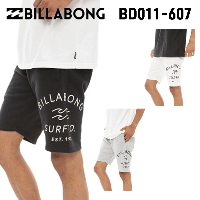 【即日発送】ビラボン ハーフパンツ スウェットショーツ メンズ BD011607 LOGO PRINT SHORTS ウォークパンツ ショートパンツ BILLABONG BD011-607 送料無料 代引き発送はできません 