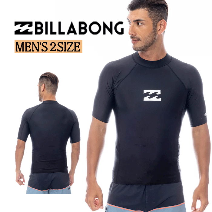 【即日発送】ビラボン ラッシュガード メンズ 半袖 ハイネック BF011850 HI NECK SS ラッシュガード BILLABONG BF011-850 送料無料（代引き発送はできません）