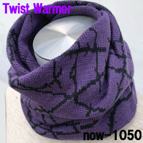 【即日発送】 ネックウォーマー 3WAYネックウォーマー レディース メンズ スキー スノーボード スノボ あったかい 暖かい おしゃれ ツイストウォーマー 3WAY 送料無料 now-1050