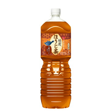 綾鷹 ほうじ茶 PET 2L( 1ケース×6本入 ) あやたか 日本茶 ペットボトル 【全国送料無料】【メーカー直送】【同梱不可】
