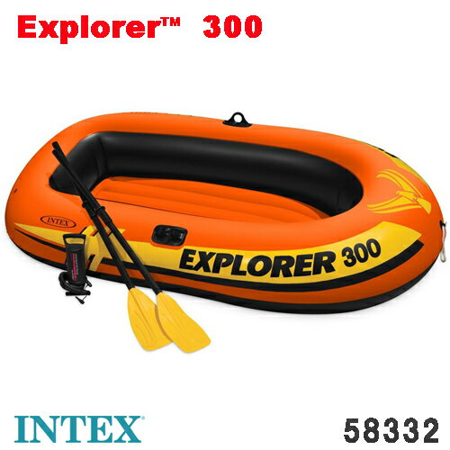 ボート エクスプローラー 300 SET 211 117 41cm 58332 オール・ポンプ付属 日本正規品 INTEX インテックス