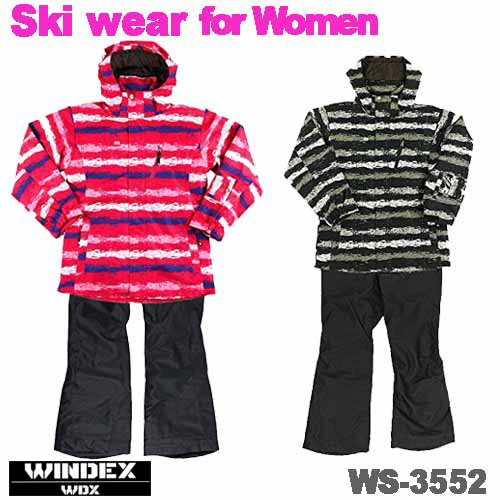 【あす楽】スキースーツ スキーウェアー レディース 上下セット 女性用 WS-3552