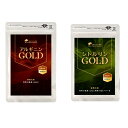  アルギニン シトルリン セット GOLD 1袋 180粒 約3ヶ月分 男性 サプリ L-アルギニン L-シトルリン 体内で アルギニンに変換！ 必須 アミノ酸 高含有 必須 高含有 サプリ 専門店 MHS