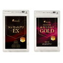 トンカットアリ アカガウクルア セット サプリ トンカットアリEX 赤ガウクルアGOLD 1袋 180粒 約3ヶ月分 活力 トンカットアリエキス ガラナ フェヌグリーク 男性 に DHEA 滋養 その1