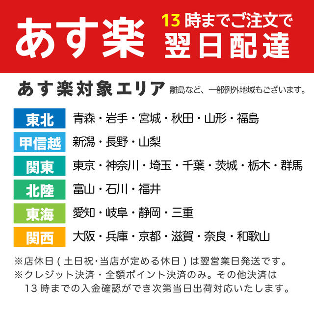 シトルリン サプリ シトルリンGOLD (約3ヵ月分)メール便 送料無料 あす楽 男性 精力 サプリメント L-シトルリン 必須アミノ酸 高含有 巡りをサポート！メンズサプリ専門店MHS