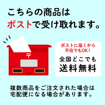 クラチャイダム サプリ クラチャイダムEX 30粒 (お試し約15日分)メール便 送料無料 あす楽 性欲増進 男性 精力 サプリメントの決定版！ガラナ シトルリン にんにく エキス配合 黒ウコン 黒しょうが 黒生姜 滋養成分 100％