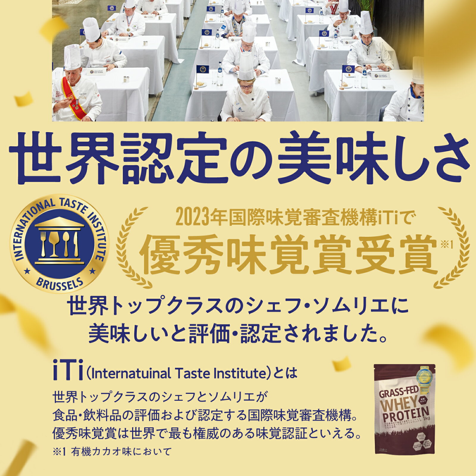 ホエイ プロテイン グラスフェッド カカオ味 5kg 1kg×5袋 香料 着色料 保存料 合成甘味料 無添加 チョコ ココア 風味 アミノ酸スコア100 WPC 3