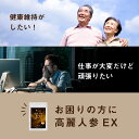 m-h-s:10000043のサンプル画像3