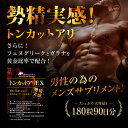 m-h-s:10000038のサンプル画像2