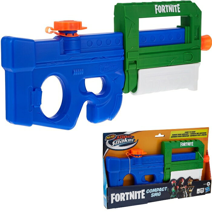 水鉄砲 ナーフ スーパーソーカー フォートナイト コンパクトSMG ウォーターブラスター Nerf Super Soaker Fortnite Compact SMG E9963 並行輸入品 【 ハズブロ 海外モデル プール お風呂 海 バーベキュー nerf ポンプ式 水遊び ウォーターガン コンパクト 】