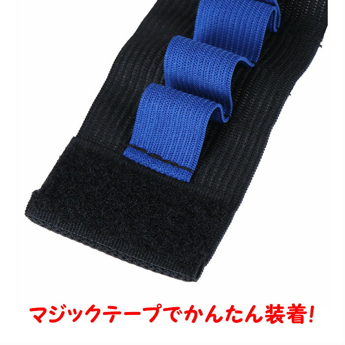 楽天市場 リストバンド型ダーツホルダー ナーフ対応 全3色 ノーブランド品 ダーツ8本収納 リストバンド ダーツガン ダーツ バレットホルダー ソフト弾丸 ソフトバレット ホルダー ベルトおもちゃ 手首 ブルー ピンク オレンジ メール便送料無料 えむはーと