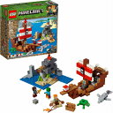 レゴ マインクラフト 21152 海賊船の冒険 LEGO Minecraft The Pirate Ship Adventure Building Kit 【レゴブロック おもちゃ 鑑賞 コレクション プレゼント 誕生日 贈り物 ご褒美】 並行輸入品