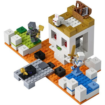 レゴ マインクラフト 21145 ドクロ・アリーナ LEGO Minecraft The Skull Arena Building Kit 【レゴブロック おもちゃ 鑑賞 コレクション プレゼント 誕生日 贈り物 ご褒美】 並行輸入品