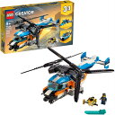 レゴ クリエイター ツインローター・ヘリコプター 31096 LEGO Creator 3in1 Twin Rotor Helicopter Building Kit 【 レゴブロック おもちゃ 鑑賞 コレクション プレゼント 誕生日 贈り物 ご褒美 】 並行輸入品