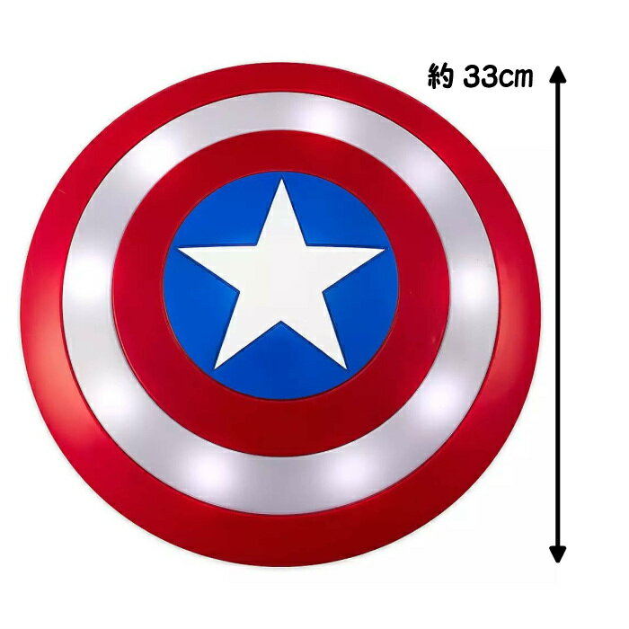 楽天市場 ディズニー マーベル キャプテンアメリカ シールド インフィニティ ウォー Captain America Shield Avengers Infinity War 並行輸入品 マーベル アベンジャーズ キャラクターアイテム 光る 点灯 盾 なりきりアイテム おもちゃ プレゼント 誕生日 贈り物