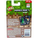 マテル ウノ マインクラフト カードゲーム UNO MINECRAFT Card Game 並行輸入品 【 マイクラ UNO キャラクター グッズ プレゼント お子様 お祝い 誕生日 】【メール便送料無料】 2