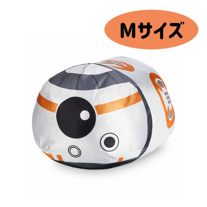 在庫処分 スターウォーズ BB-8 ツムツム ミディアム Mサイズ ディズニー 並行輸入品【 TSUMTSUM star wars ぬいぐるみ かわいい 気持ちいい クリーナー 楽しい プレゼント 中サイズ ミドルサイズ キャラクター グッズ コレクション 贈り物 誕生日 】