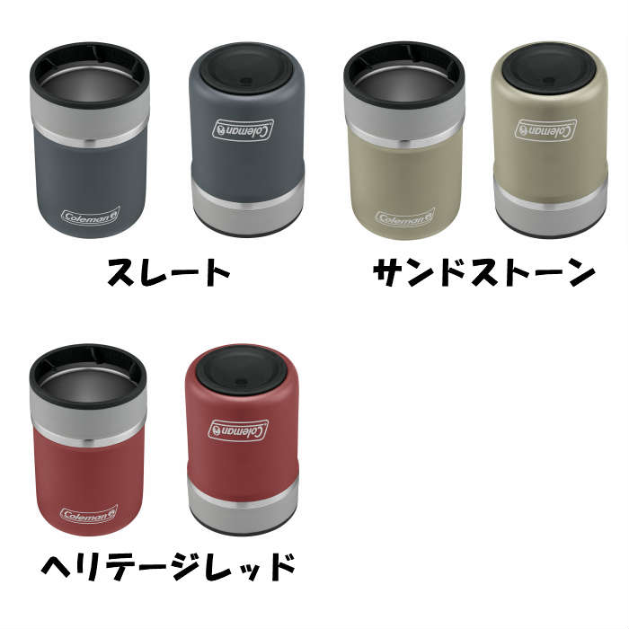 訳あり品 コールマン ラウンジャー ステンレススチール缶クーラー 全7色 Coleman Lounger Stainless Steel Can Insulator 並行輸入品【350ml缶がジャストフィット 保冷 長時間保冷 冷たい 保冷持続 アウトドア バーベキュー 晩酌 アウトレット】【メール便送料無料】