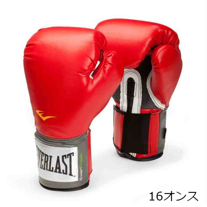 楽天市場】everlast エバーラスト ボクシンググローブ 14オンス 楽天市場】everlast エバーラスト ボクシンググローブ 14オンス