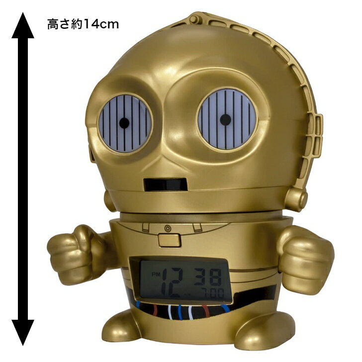 目覚まし時計 スターウォーズ C-3PO ライトアップアラーム BulbBotz バルブボッツ 2021418 並行輸入品 【star wars ドロイド キャラクター グッズ プレゼント お子様 お祝い 誕生日 アラーム スヌーズ 映画】【当店オススメ】