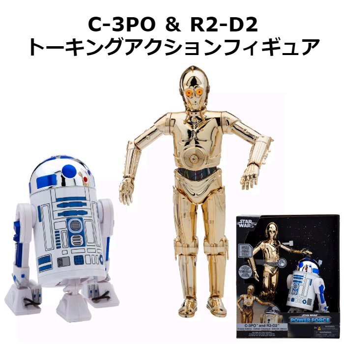 楽天市場】バンダイ 1/12 スター・ウォーズ 最後のジェダイ c 楽天市場】バンダイ 1/12 スター・ウォーズ 最後のジェダイ c