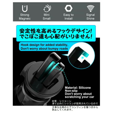 マグネットホルダー マグネット強タイプ落下防止フック付き エアコン吹出口用 全3色【スマートフォン スマホ 車載ホルダー アクセサリー モバイルスマホホルダー 車 マグネット 磁石 スマホスタンド スマホ車載 金属プレート 携帯ホルダー】【メール便送料無料】