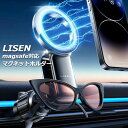 マグネットホルダー LISEN magsafe 車載スマホホルダー 超強磁力 車 マグネット 片手操作 エアコン 吹き出し口 車 レビュー特典あり 【 N55マグネット ホルダー スタンド スマホ 安定性拔群 携帯ホルダー マグセーフ アクセサリー ホルダー 角度調整 】