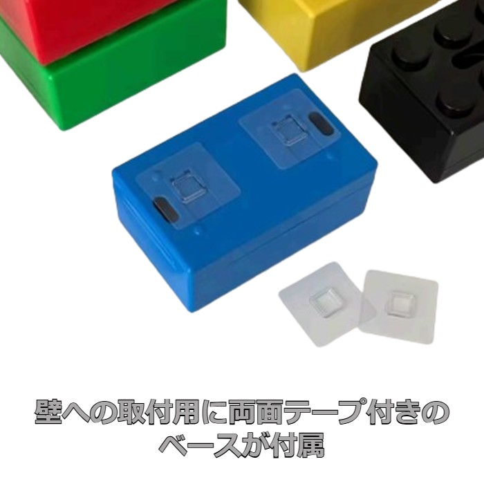 ティッシュボックス コンパクトサイズ ブロック型 小さめ 6色 【 ティッシュケース コンパクト 粘着テープ インテリア ユニーク 可愛い シンプル おしゃれ 置き型 貼り付け 壁掛け 】 [3]